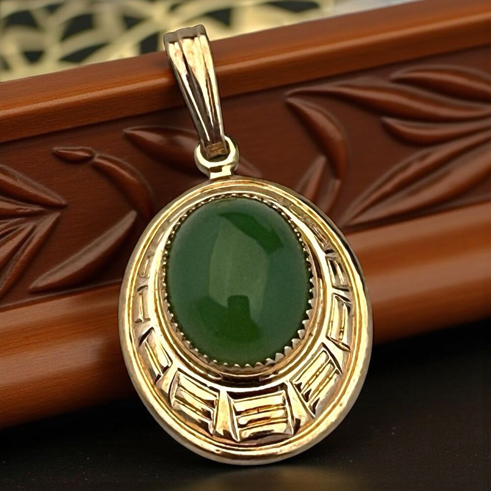 Vintage 1950s Semi Precious Green Cabochon Pendant Gold Filled Mid Century - 7S